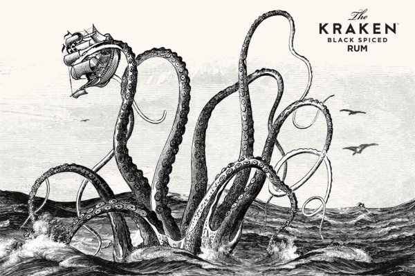 Http kraken2