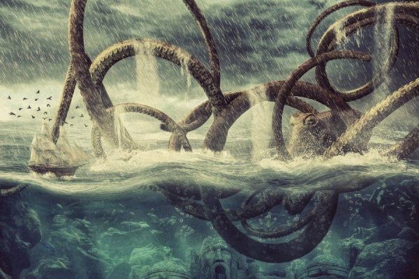 Кракен сайт kraken2