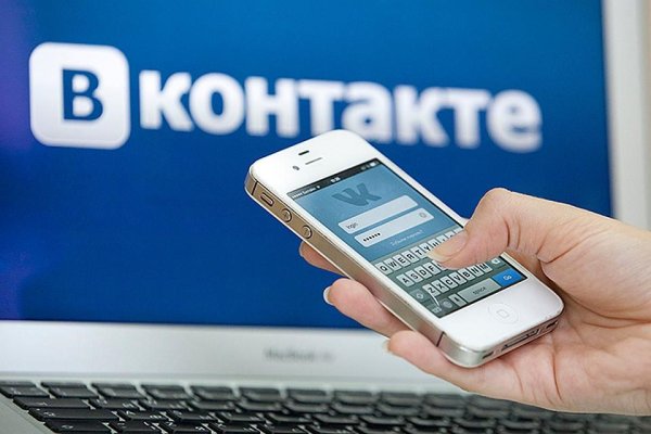 Кракен маркетплейс kraken clear com