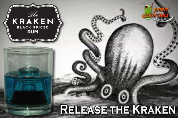 Kraken ссылка kraken torion