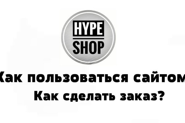 Mega darkmarket ссылка