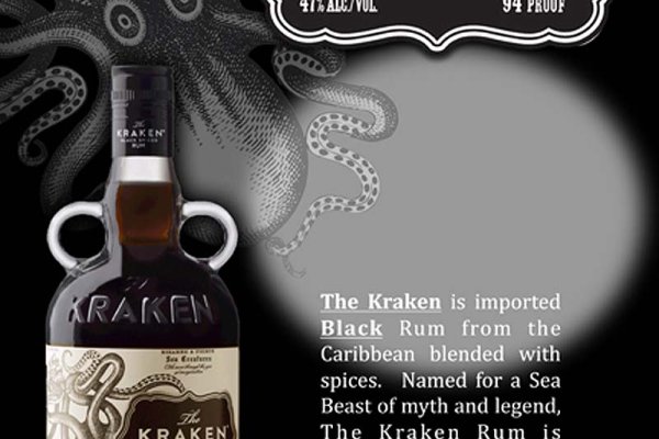 Kraken darknet onion